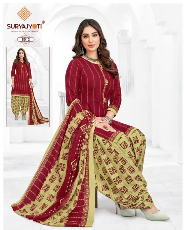 Suryajyoti Trendy Patiyala Vol-8 Cotton Designer Exclusive Dress Material